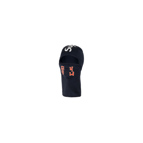 Supreme x MLB Kanji Teams SF Giants Lightweight Balaclava