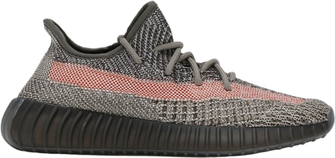 ADIDAS YEEZY BOOST V2 ASH STONE