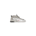 Nike Air Max Penny 1 x Social Status Recess Photon Dust